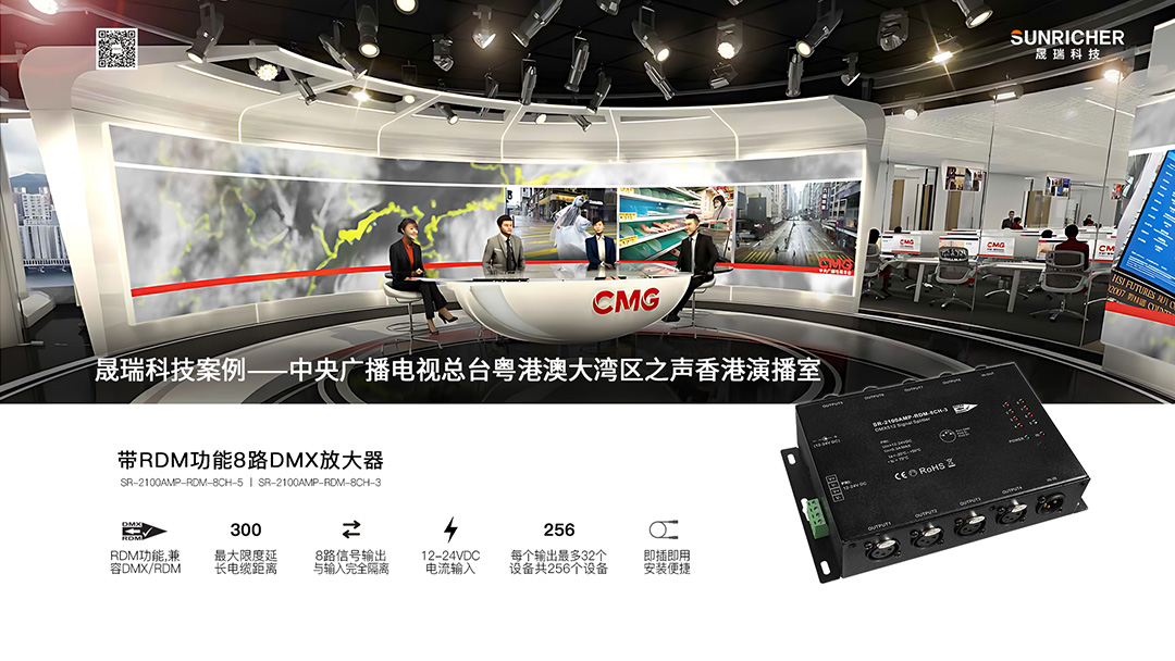 香港02-中-logo 1080.jpg 香港02-中-logo 1080.jpg