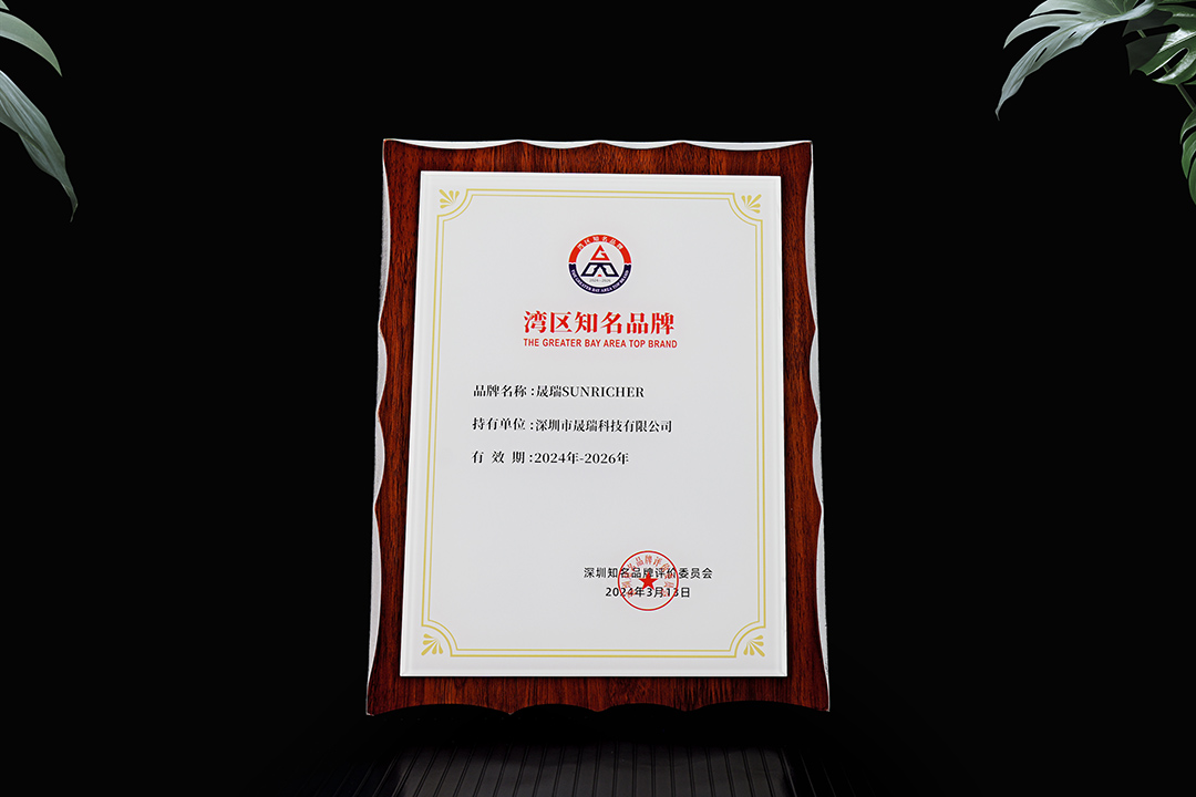 灣區知名品牌3 1080.jpg