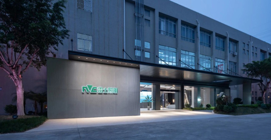 雷士照明X晟瑞，演繹 “光塑萬物” 的科技美學(xué)